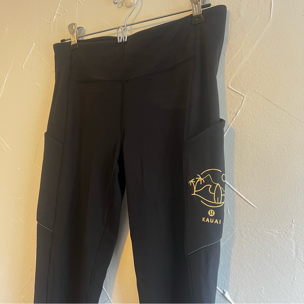 RARE Limited Edition Lululemon x Kauai Speed Up Tight Leggings Size 8 28"